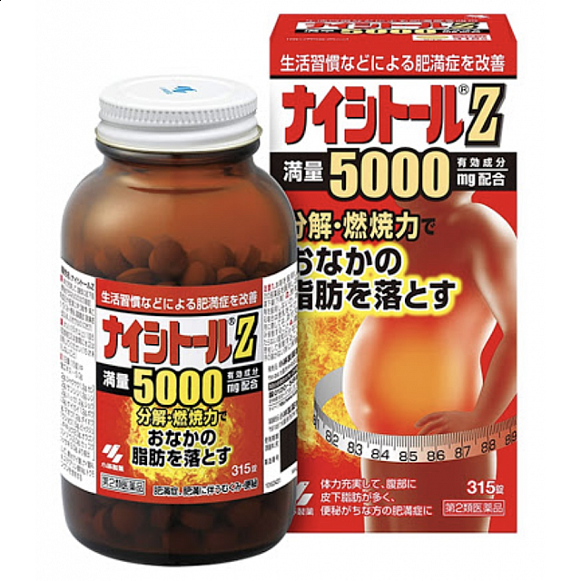 Naishitoru Z - Belly Fat Burning Suppliment From JAP...